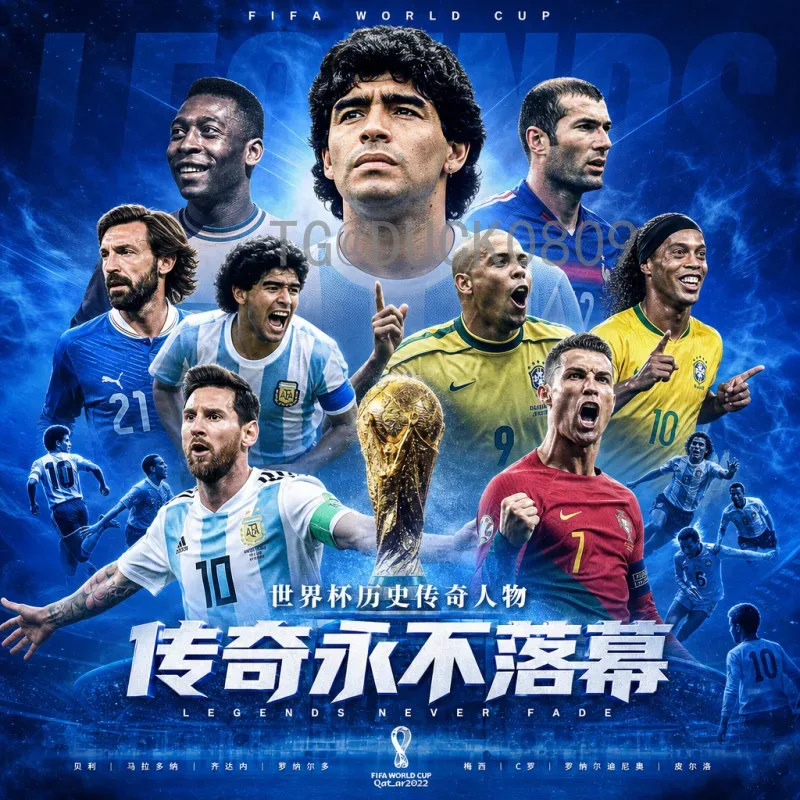2026世界杯揭幕战时间完整版：实时更新与赛程全解析